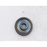 Zębatka przecinarki do metalu