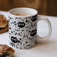 Kubek z nadrukiem - Koty