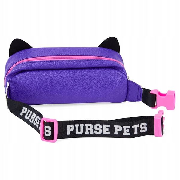 PURSE PETS GEPARD NERKA INTERAKTYWNA Z OCZAMI 5+ zdjęcie 3