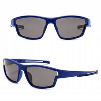 Dziecięce 5-9 lat Okulary przeciwsłoneczne z Polaryzacją dla dzieci BLUE