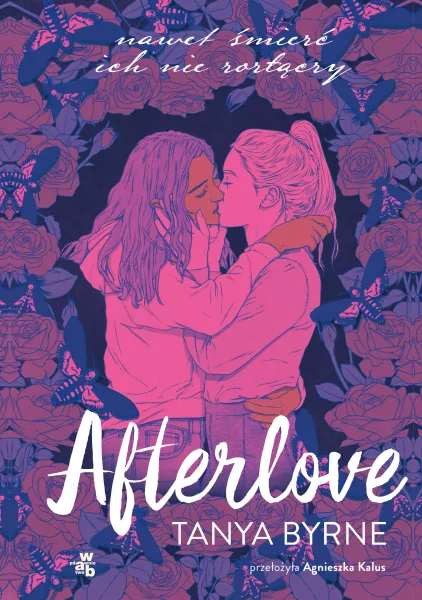 Afterlove zdjęcie 1