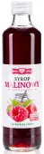 Syrop Malinowy 250 ml - Polska RÓŻa
