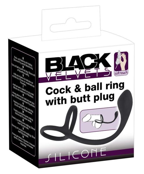 Black Velvets Cock + Ball Ring zdjęcie 1