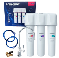 FILTR DO WODY KUCHENNY PODZLEWOZMYWAKOWY AQUAPHOR ECO H PRO ZMIĘKCZAJĄCY