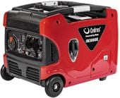 CEDRUS IN3000E AGREGAT GENERATOR INWERTOROWY PRĄDOTWÓRCZY INWERTEROWY WALIZKOWY 230V 3.3 KW ESTART - ROZRUSZNIK EWIMAX - OFICJALNY DYSTRYBUTOR - AUTORYZOWANY DEALER CEDRUS