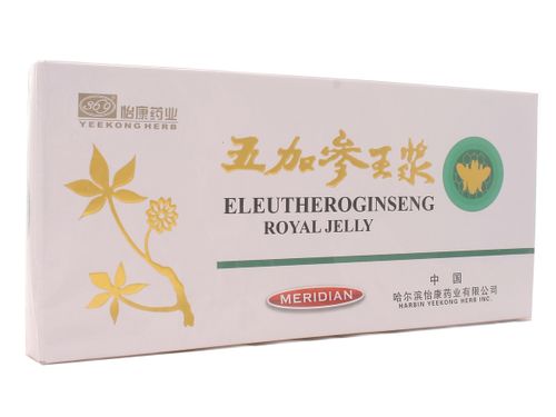 Eleutheroginseng - Meridian - 10x10ml na Arena.pl