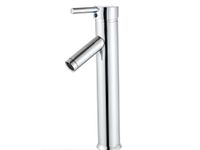 Kran do łazienki bateria umywalkowa chrom CE 30cm