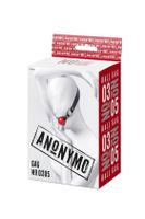 Pełny Knebel Gumowy Bez Dziurek - Anonymo Gag No 0305