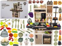 BEŻOWO-SZARA MULTIFUNKCYJNA KUCHNIA Z AKCESORIAMI