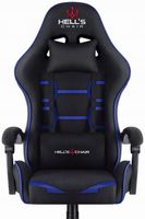 FOTEL GAMINGOWY DLA GRACZA BIUROWY HELL'S