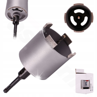 KORONKA DIAMENTOWA OTWORNICA POD PUSZKI DISTAR 72 mm SDS-Plus PREMIUM