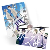 product-compare-57113521