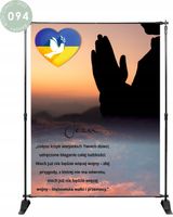 BANER NA BOŻE CIAŁO dekoracja OŁTARZA 200x150cm