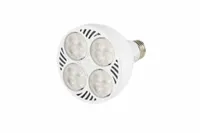 Verticana|BIAŁA|Żarówka 35W soczewka 80°|Doświetlanie roślin|Grow