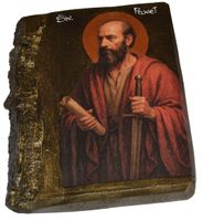 Ikona Święty Paweł patron tkaczy, siodlarzy, powroźników i wikliniarzy