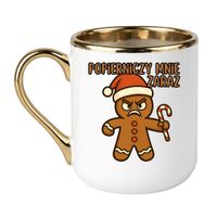 Elegant Biało-Złoty 330 ml