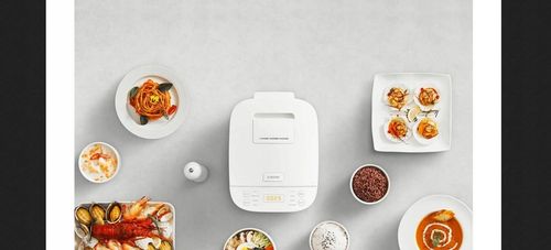 INTELIGENTNY RYŻOWAR 710W 3L WiFi Xiaomi Smart Multifunctional Rice Cooker na Arena.pl