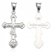 Krzyżyk srebrny prawosławny srebro pr.925