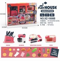 Zestaw Kuchenny  Xz-1008B