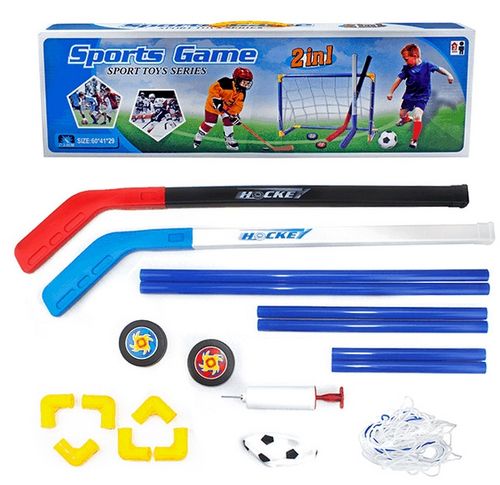 Bavytoy Branka hokej/piłka nożna na Arena.pl