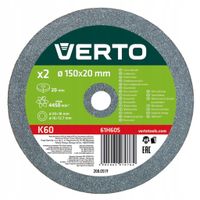 ściernica ceramiczna kpl. 2 sztuki 150*20*20mm - t 61h605