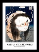 Plakat 13x18cm Design Lantern Ghost, Hokusai Vintage do Salonu