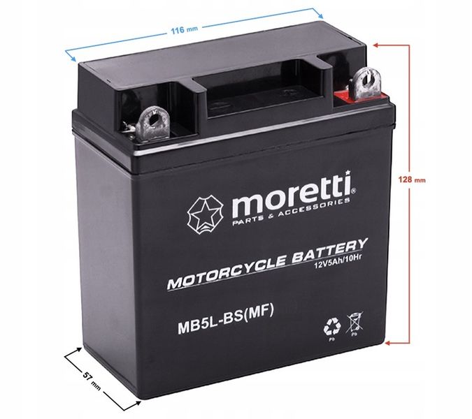 Akumulator 12V 5Ah MB5L-BS GEL MORETTI zdjęcie 1