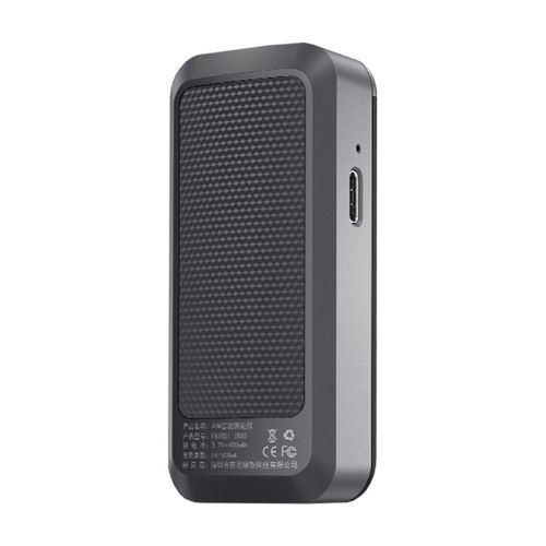 dalmierz laserowy fnirsi ir40 40m na Arena.pl