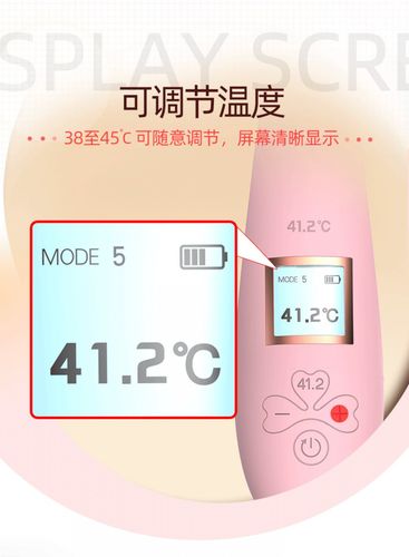 Wibrator Lilo USB  Pink na Arena.pl