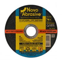 Tarcza do cięcia metalu 125 x 1,0 x  22,23 INOX