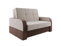 Fotel Dwuosobowy Rozkładany z Funkcją Spania i Pojemnikiem Sprężyny Bonell