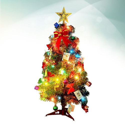 SZTUCZNA CHOINKA MAŁA na Arena.pl