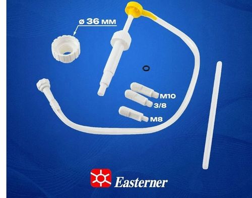 POMPKA DO WYMIANY OLEJU PRZEKŁADNIOWEGO W SPODZINIE SILNIKA - UNIWERSALNA na Arena.pl