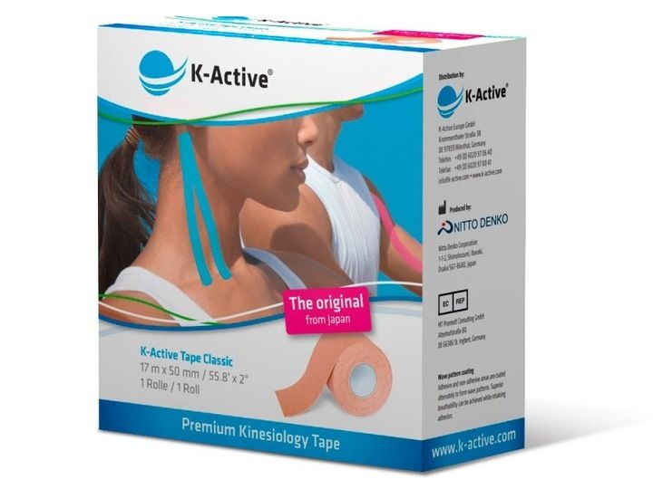 K-Active Kinesiology Tape beżowy 5cm/17m (Nitto) zdjęcie 3
