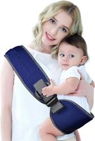 chusta nosidełko dla niemowląt do 16kg granatowy