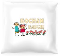 Poduszka Kocham Babcię #02