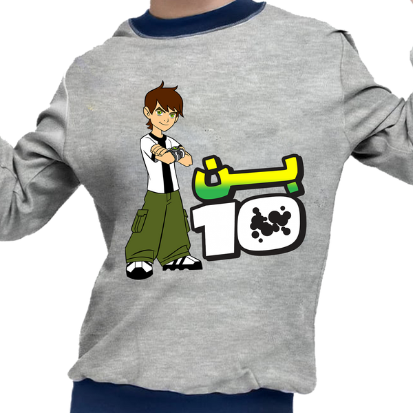 Piżama dziecięca Ben 10 zdjęcie 1