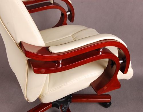 Fotel biurowy GIOSEDIO ecru, model BSL005 na Arena.pl