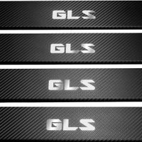 Listwa progowa MERCEDES GLS X166 Stal nierdzewna 304 carbon 4szt