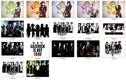 Poduszka The Gazette DO WYBORU na Arena.pl