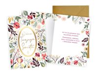 Karnet / Kartka "W dniu Twojego święta (kwiaty)", PR-473