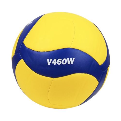 Piłka do siatkówki Mikasa V460W 4 na Arena.pl