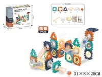 product-compare-64384523
