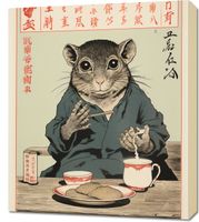 Obraz 60x70cm Ceremonia Gryska