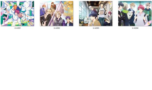 Poduszka A3! DO WYBORU na Arena.pl