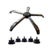 Podstawa chrom do fotela obrotowego pięcionóg podstawa fotela + ślizgi