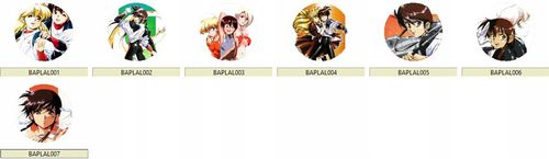 Przypinka Plastic Little DO WYBORU na Arena.pl