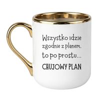Elegant Biało-Złoty 330 ml