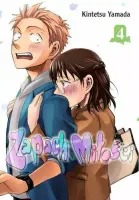 Seinen manga urocza aromatyczna komedia romantyczna - Zapach miłości Tom 4