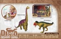 zestaw dinozaurów  dla dzieci zabawka na prezent hy-257-2